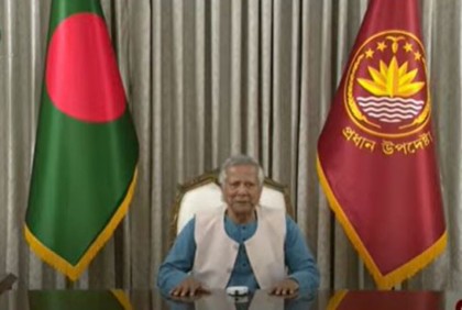 গণহত্যায় জড়িতদের আন্তর্জাতিক আদালতেও বিচারের উদ্যোগ : ড. ইউনূস