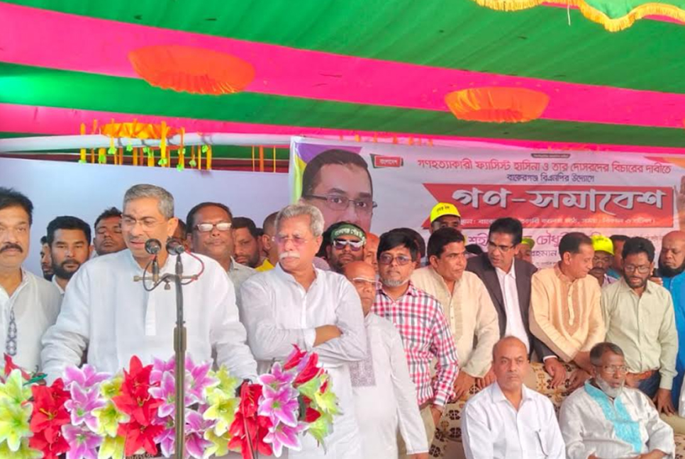 হাসিনা ভারতে বসে দেশ ও জাতির বিরুদ্ধে ষড়যন্ত্র করছে : এ্যানি