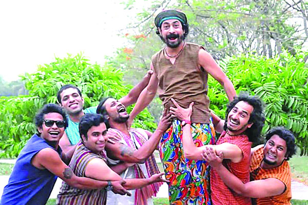 জলের গানের কনসার্ট
