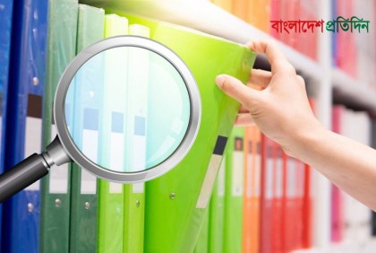 হিসাব মিলছে না চাওয়াপাওয়ার