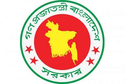 গণমাধ্যম সংস্কারে ১১ সদস্যের কমিশন