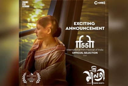 মিশর ঘুরে মেহজাবীনের ‘প্রিয় মালতী’ যাচ্ছে ভারতে
