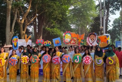 রাবিতে নবান্ন উৎসব