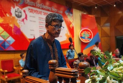 শিক্ষক হিসেবে আমরা কাঙিক্ষত মাত্রায় শিক্ষার্থীবান্ধব হতে পারিনি: চবি উপাচার্য