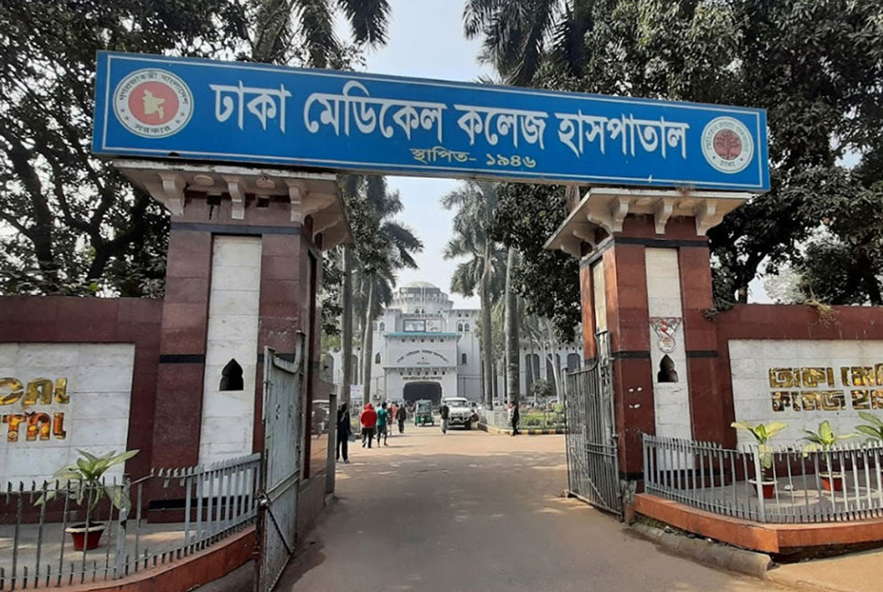 রাজধানীতে ছুরিকাঘাতে আহত সেই কিশোরের মৃত্যু