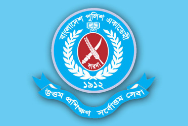 সারদায় আরও তিন এসআইকে অব্যাহতি