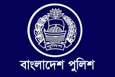 ঢাকা ও কুমিল্লা জেলাসহ তিন পুলিশ সুপারকে বদলি