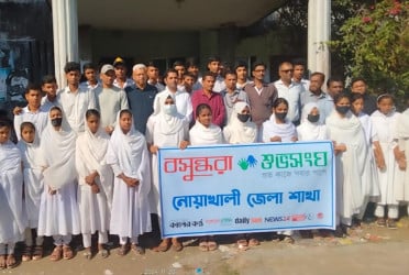 ডেঙ্গু প্রতিরোধে বসুন্ধরা শুভসংঘের সচেতনতামূলক ক্যাম্পেইন