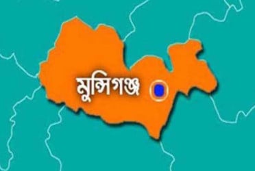 হাওয়া দেওয়ার মেশিন বিস্ফোরণ, ৩ শ্রমিক আহত