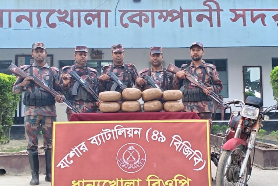 বেনাপোল সীমান্তে বিজিবির অভিযানে ৩৬ কেজি গাঁজা উদ্ধার