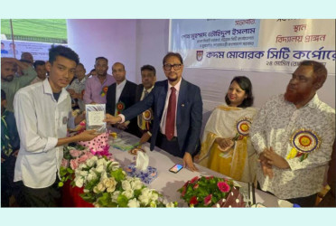 ছাত্রদের সাথে নিয়ে পরিচ্ছন্ন চট্টগ্রাম গড়তে চান চসিক মেয়র