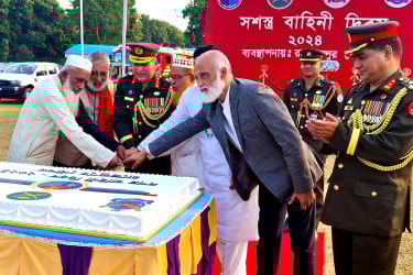 গাজীপুর সশস্ত্র বাহিনী দিবস উদযাপিত