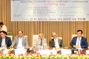 নিত্যপ্রয়োজনীয় দ্রব্যের আমদানি শুল্ক শূন্যে নামিয়ে আনা হয়েছে