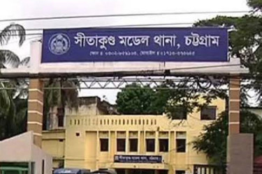 চট্টগ্রামে পুলিশের ওপর হামলা করে আসামি ছিনতাইর ঘটনায় গ্রেফতার ৪