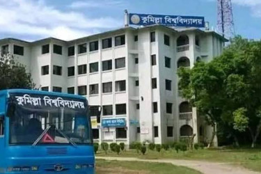 কুবির বঙ্গবন্ধু ও শেখ হাসিনা হলের নাম পরিবর্তন