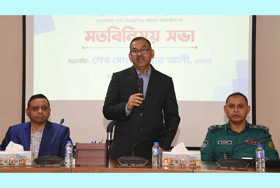 থানায় এসে কেউ যেন সেবা বঞ্চিত না হয়: ডিএমপি কমিশনার