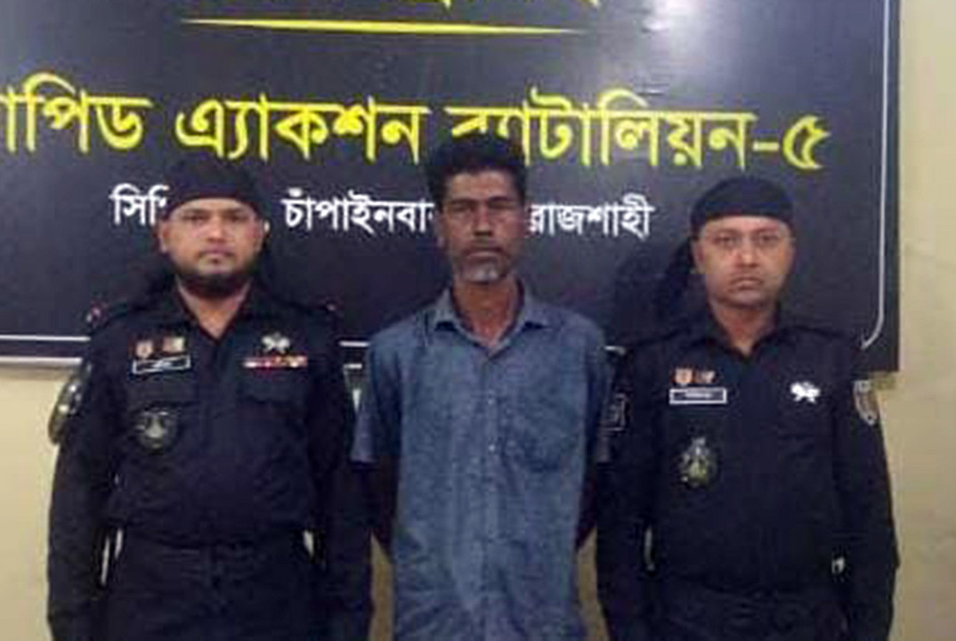 মাদক মামলায় ১০ বছরের সাজাপ্রাপ্ত পলাতক আসামি গ্রেফতার