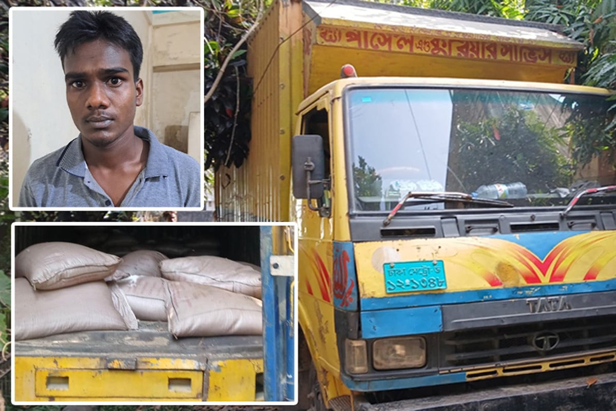 সিলেটে কাভার্ডভ্যান ভর্তি ‘বুঙ্গার’ চিনি জব্দ