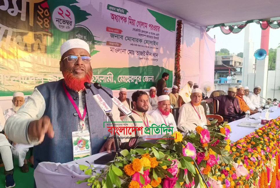 কোনো রাজনৈতিক দলকে নিষিদ্ধের পক্ষে নয় জামায়াত: গোলাম পরোয়ার