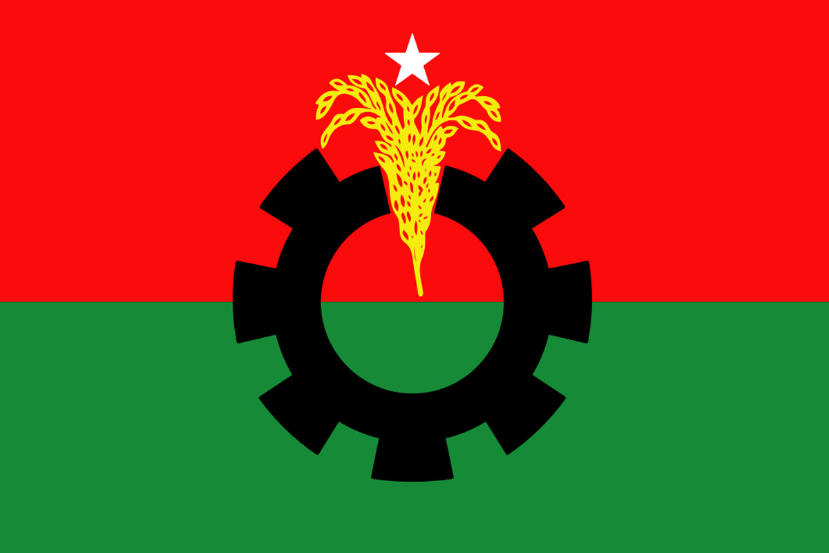 চট্টগ্রামে চার বিএনপি নেতাকে অব্যাহতি