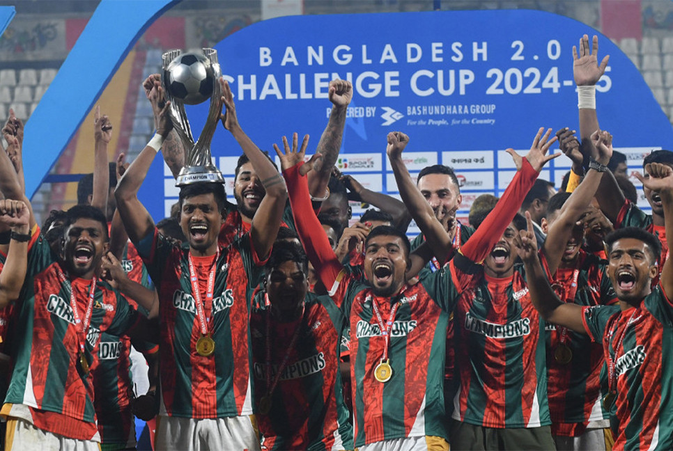 মোহামেডানকে উড়িয়ে মৌসুমের প্রথম শিরোপা বসুন্ধরা কিংসের
