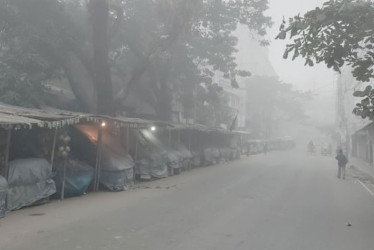 হালকা থেকে মাঝারি কুয়াশার আভাস, কমবে তাপমাত্রা