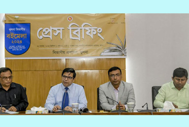 খুলনা বিভাগীয় বইমেলা শুরু ২৬ নভেম্বর