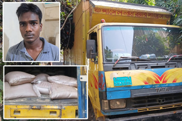 সিলেটে কাভার্ডভ্যান ভর্তি ‘বুঙ্গার’ চিনি জব্দ