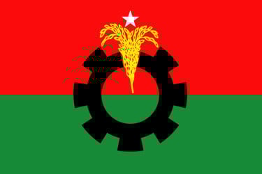 চট্টগ্রামে চার বিএনপি নেতাকে অব্যাহতি