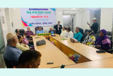 ‘ন্যায়বিচার ও নৈতিক মূল্যবোধ প্রতিষ্ঠায় দর্শনের শিক্ষা জরুরি’