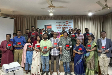 ‘তাজরীনে শ্রমিক হত্যা : আগুন ও প্রাণের গল্প’