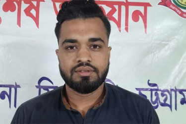 নিষিদ্ধ সংগঠন ছাত্রলীগ নেতা গ্রেফতার