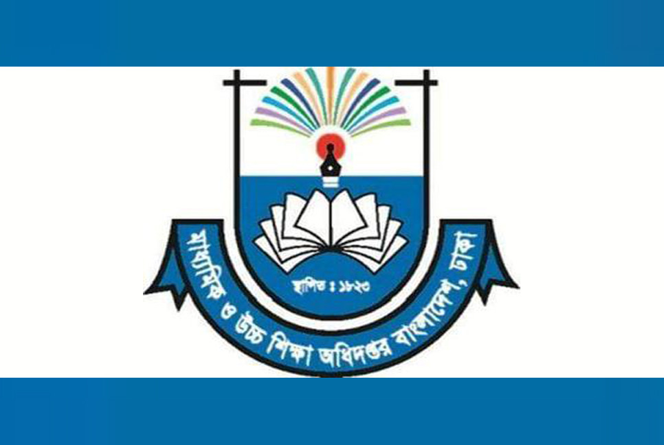 জুলাই বিপ্লব : শিক্ষাপ্রতিষ্ঠানে শহীদ ও আহতদের নামে স্মরণসভা করার নির্দেশ