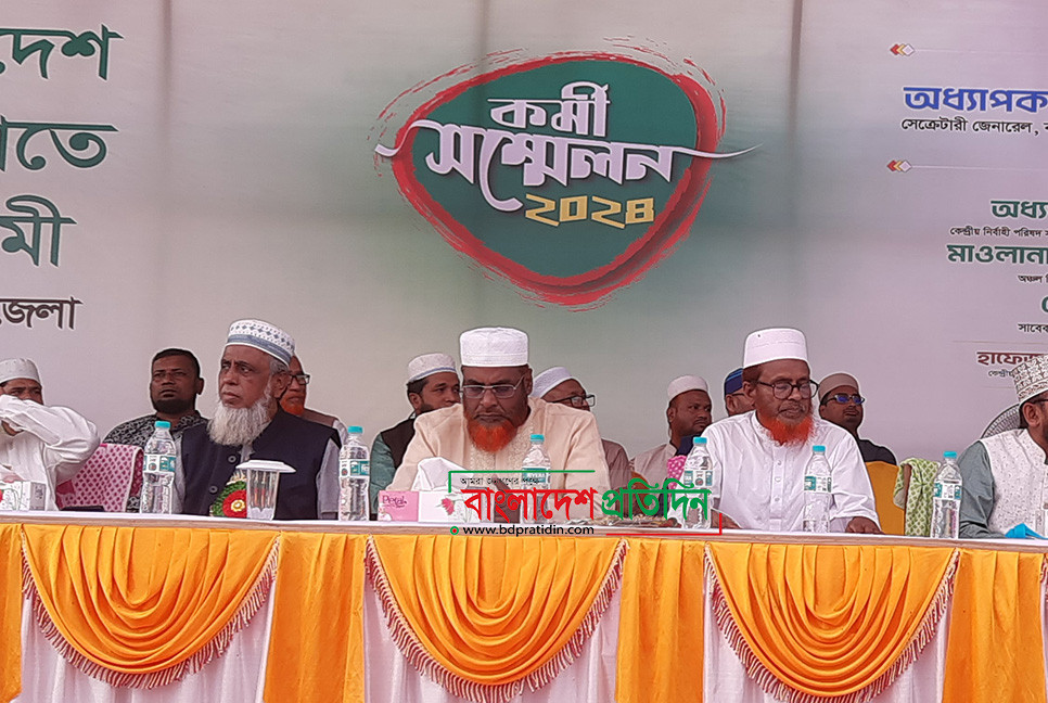 আওয়ামী লীগের মুখে গণতন্ত্র মানায় না: গোলাম পরওয়ার