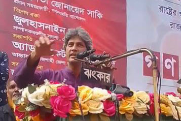 ‌গণতন্ত্রের মোড়কে বাকশাল কায়েম করতে চেয়েছিলেন শেখ হাসিনা : সাকি