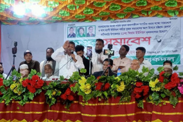 ‘কৃষক বাঁচলে দেশ বাঁচবে’
