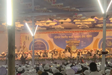 ‌‘স্বৈরাচার হাসিনা মানুষকে ধর্মহীন শিক্ষায় শিক্ষিত করে নাস্তিক বানাতে চেয়েছিল’