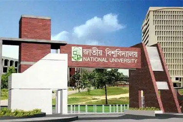 ডিগ্রি পরীক্ষার সময় বাড়ল ৩০ মিনিট
