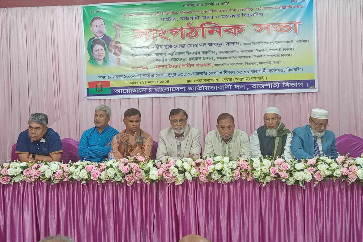 শক্তভাবে মাঠে থাকতে হবে : আবদুস সালাম