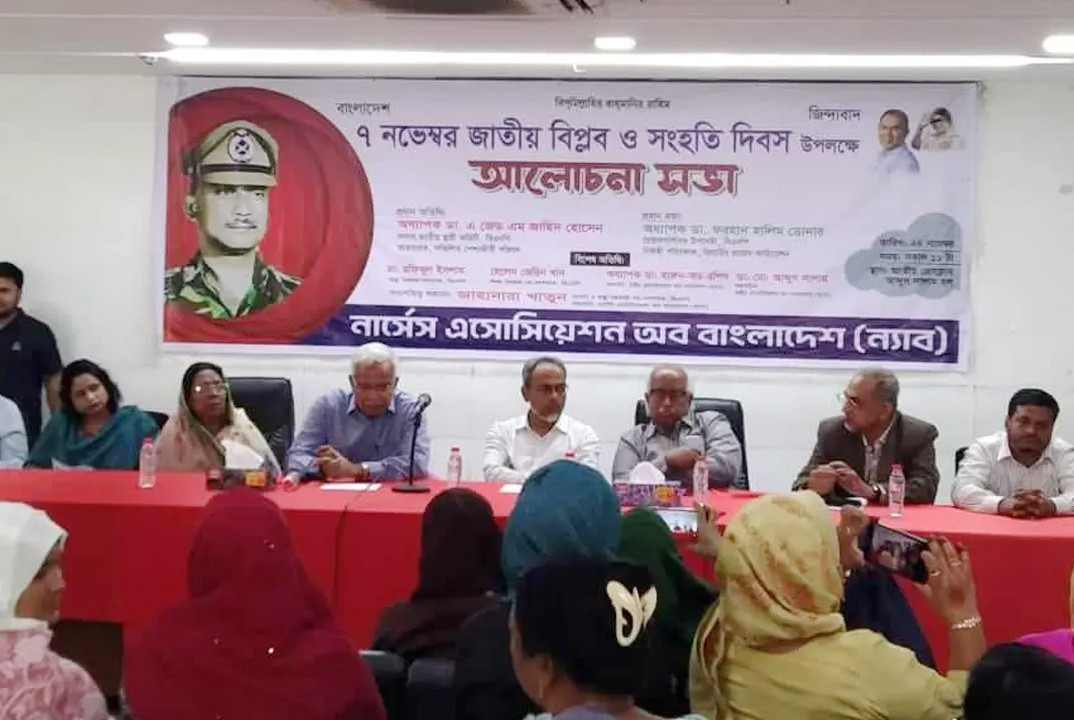 জনগণের প্রকৃত মালিকানা ফেরত দিতে হবে: ডা. জাহিদ