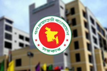 পাঁচ বিসিএসে নিয়োগ পাবে ১৮ হাজার ১৪৯ জন