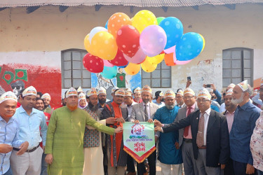 ভিক্টোরিয়া কলেজের ১২৫তম প্রতিষ্ঠাবার্ষিকীতে রঙিন নগরী