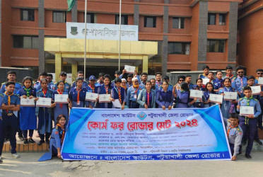 পবিপ্রবিতে কোর্স ফর রোভার মেট’ ২৪ সম্পন্ন