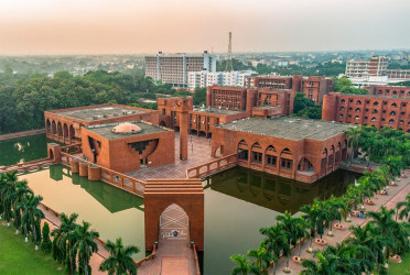 মৃত্যুর শোকে আইইউটির কার্যক্রম স্থগিত
