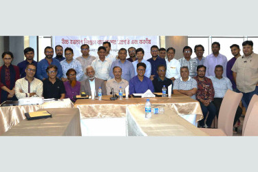 দেশে প্রতি চারজনে একজন প্রাপ্তবয়স্ক মানুষ উচ্চ রক্তচাপে ভুগছেন