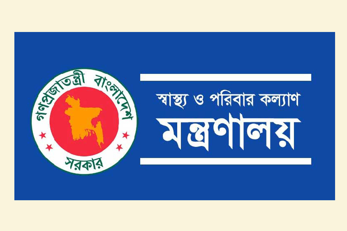 ওষুধ কোম্পানির প্রতিনিধিদের হাসপাতালে প্রবেশে মানাসহ ১০ নির্দেশনা