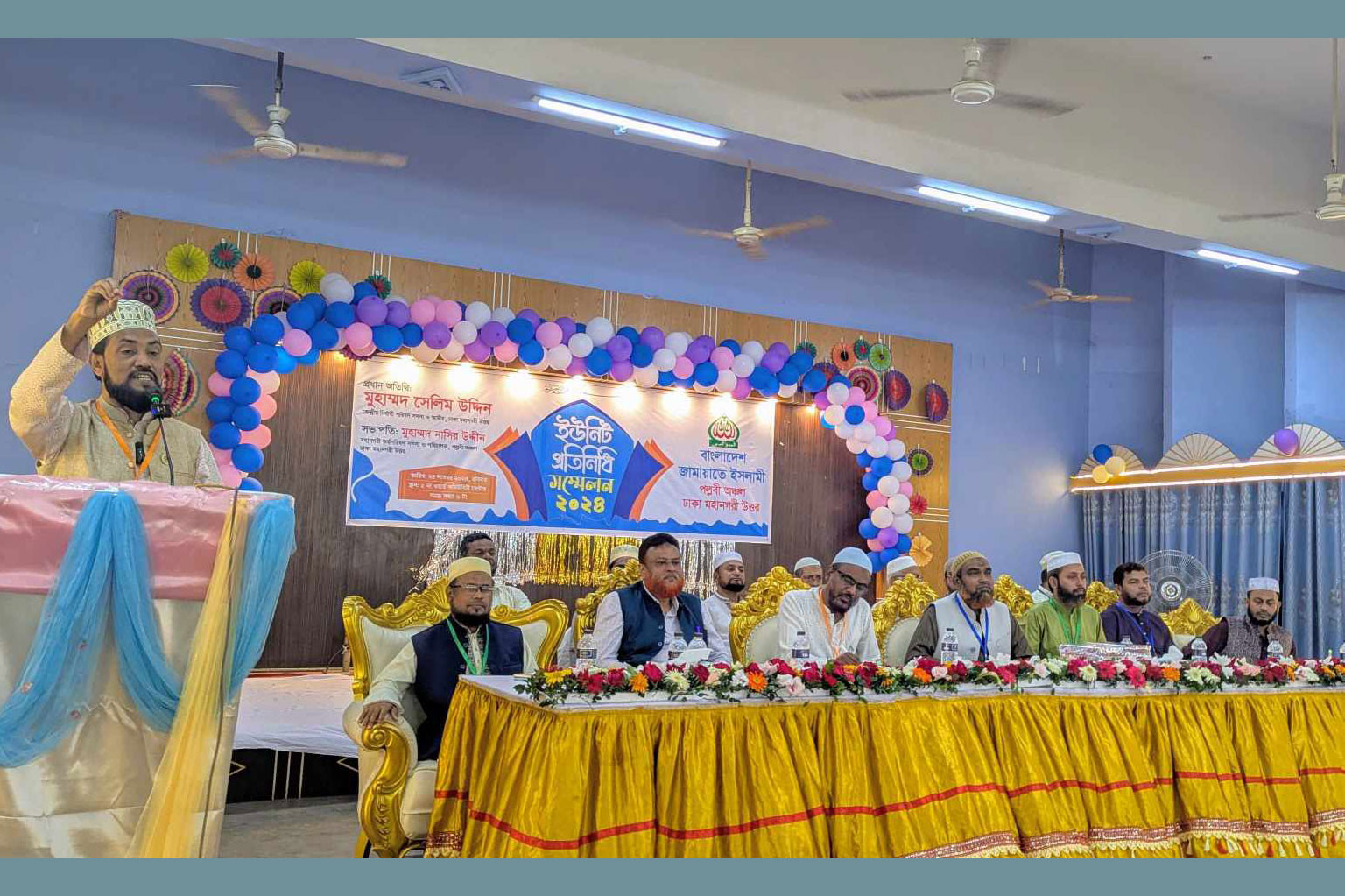 ‘জাতিকে দুঃশাসনমুক্ত নতুন বাংলাদেশ উপহার দিতে চাই’