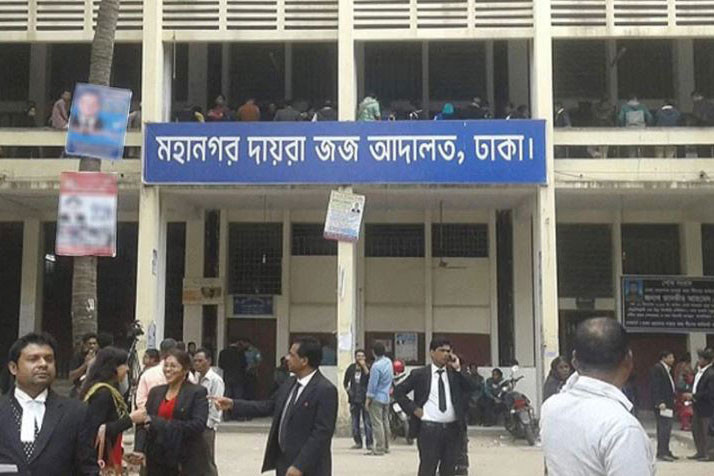 ট্রান্সকম সিইও সিমিনসহ ৬ কর্মকর্তার জামিন বাতিল ও রিমান্ড প্রশ্নে শুনানি ১৬ জানুয়ারি