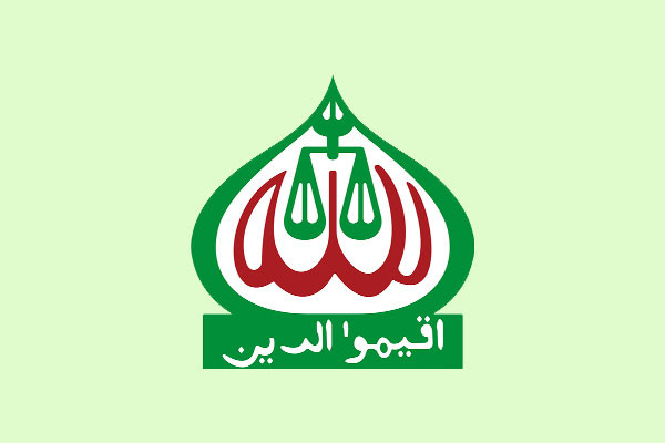 জামায়াতের ২২ দফা প্রস্তাব কমিশনে