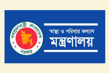 ওষুধ কোম্পানির প্রতিনিধিদের হাসপাতালে প্রবেশে মানাসহ ১০ নির্দেশনা